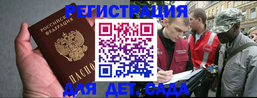форма 3 в Навашино